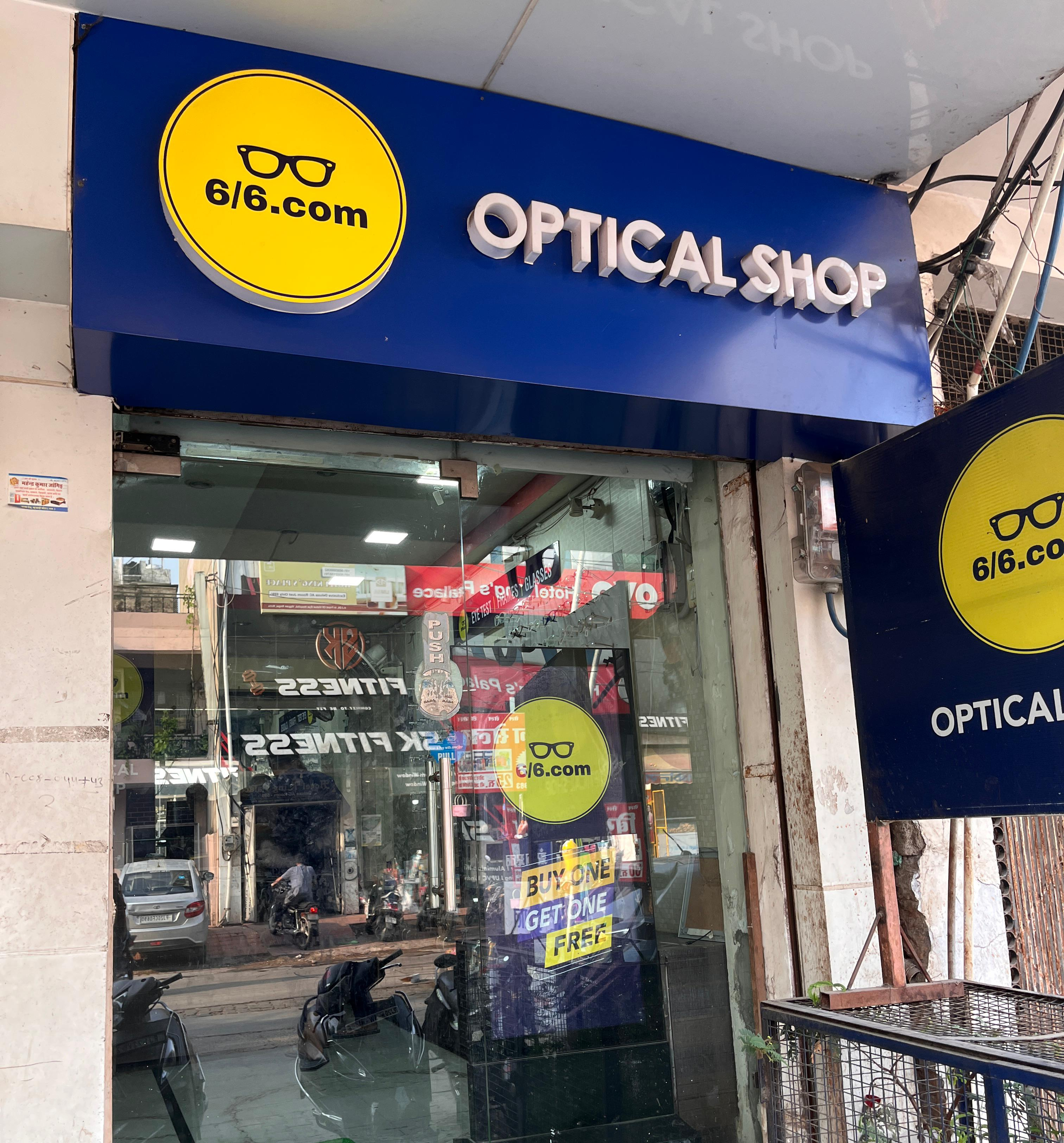 opticalshopimg.jpg